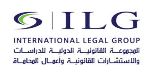 ILG International Legal Group logo