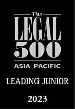 The Legal 500 – The Clients Guide to Law Firms