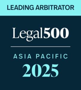 Leading Arbitrator 2025